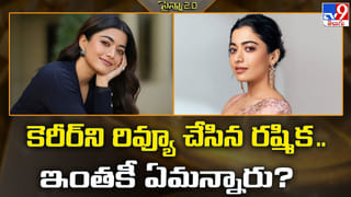 Sreeleela: ఇప్పటికైనా అలర్ట్ కాకుంటే కష్టమే.. శ్రీలీలకు అర్థమవుతోందా ??