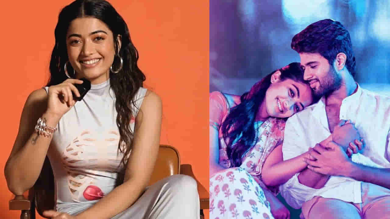 Rashmika Mandanna : ఫిబ్రవరిలో విజయ్ దేవరకొండతో పెళ్లి.. స్పందించిన రష్మిక మందన్న..