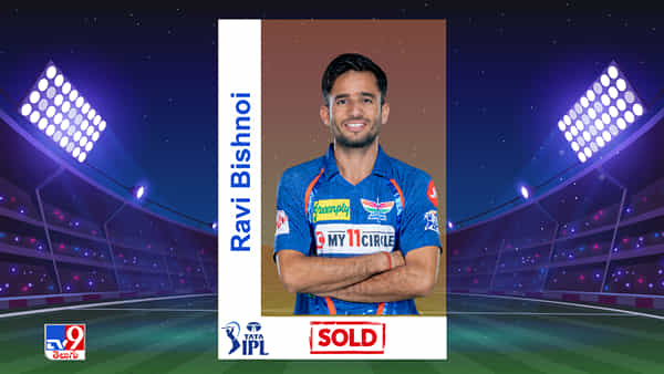 Ravi Bishnoi IPL Auction 2026: వేలంలో సత్తా చాటిన టీమిండియా ప్లేయర్.. ఎన్ని కోట్లు కొల్లగొట్టాడంటే?
