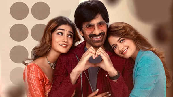 ఈ సంక్రాంతికి ఎంటర్టైన్మెంట్ పక్కా..! జనవరి 13న ప్రేక్షకుల ముందుకు భర్త మహాశయులకు విజ్ఞప్తి