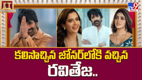 ఇదేం మేకోవర్ సామీ.. అస్సలు ఊహించలేదుగా