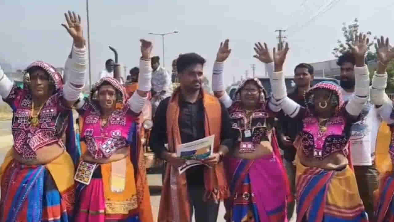 Telangana: సర్పంచ్ ఎన్నికల బరిలోకి సాఫ్ట్‌వేర్ కంపెనీ యజమాని..