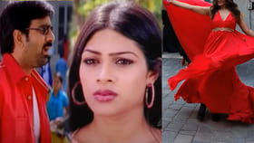 భద్ర మూవీ భామ ఇప్పుడు ఎలా ఉందంటే