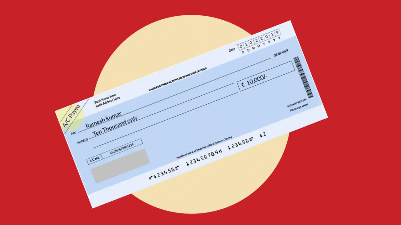 కానీ బ్యాంకులు సిద్దంగా లేకపోవడం, అమలు చేసేందుకు మరింత సమయం కోరడంతో ఆర్బీఐ వాయిదా వేసింది. తొలి దశలో చెక్కులు త్వరగా క్లియర్ చేయడంలో కొన్ని సమస్యలు వచ్చాయి. ఉద్యోగులు తక్కువమంది ఉండటంతో వేగంగా క్లియర్ చేయడంలో ఇబ్బందులు తలెత్తాయి. దీంతో బ్యాంకింగ్ కార్యకలాపాలను పునరుద్దరించుకోవడానికి బ్యాంకులకు ఆర్బీఐ సమయం ఇచ్చింది.
