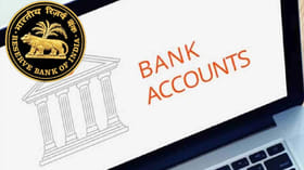 RBBI New Rules: ఈ 3 రకాల బ్యాంకు అకౌంట్లు జనవరి 1 నుంచి క్లోజ్‌