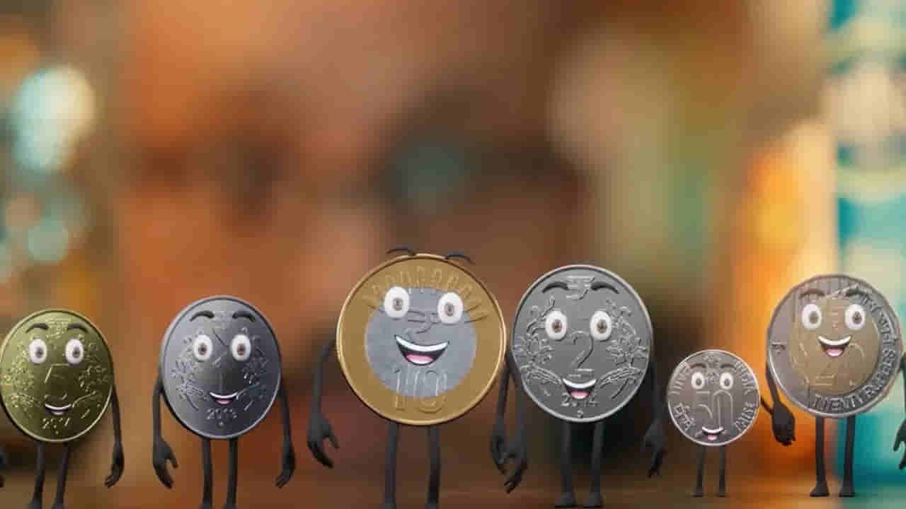 మీ దగ్గర ఈ కాయిన్ ఉంటే పనికి రాదని పడేయకండి! చెల్లుబాటుపై స్పష్టమైన క్లారిటీ ఇచ్చిన RBI