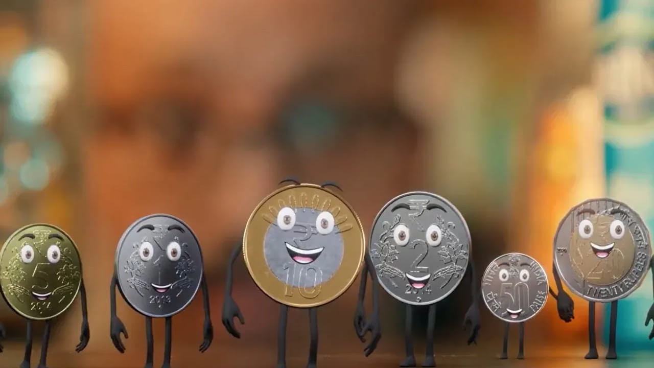 మీ దగ్గర ఈ కాయిన్‌ ఉంటే పనికి రాదని పడేయకండి! చెల్లుబాటుపై స్పష్టమైన క్లారిటీ ఇచ్చిన RBI