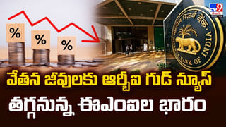 భారత్-రష్యా మధ్య 7 కీలక ఒప్పందాలపై సంతకాలు వీడియో