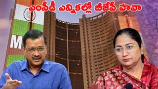 కాంప్లెక్స్‌లో భారీ అగ్నిప్రమాదం.. మంటల్లో నాలుగు ఆసుపత్రులు.. దుప్పట్లలో చుట్టి చిన్నారుల తరలింపు!
