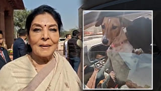 పార్లమెంట్‌కు పెంపుడు కుక్కతో వచ్చిన కాంగ్రెస్ ఎంపీ రేణుకా చౌదరి.. ఆ తర్వాత ఏం జరిగిందంటే..?..