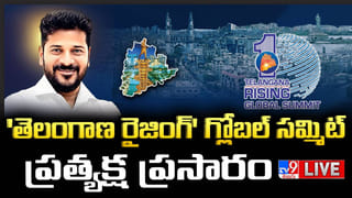 Kishan Reddy: హైదరాబాద్ దేశానికి అతిపెద్ద ఆర్థిక కేంద్రం: కేంద్ర మంత్రి కిషన్ రెడ్డి