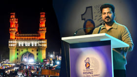 2047 నాటికి బ్లూ అండ్ గ్రీన్ సిటీగా హైదరాబాద్..