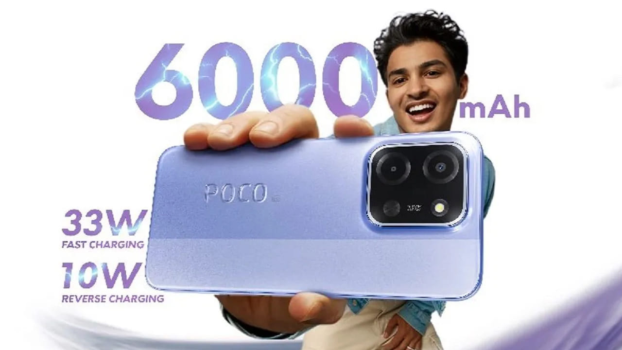 6.9-అంగుళాల HD+ డిస్ప్లే, MediaTek Dimensity 6300 చిప్సెట్తో ఈ ఫోన్ రూపొందించారు. 6,000mAh బ్యాటరీ సామర్థ్యం ఉంది. ఇక 106 గంటలకు పైగా మ్యూజిక్ ప్లేబ్యాక్ వస్తుందని కంపెనీ చెబుతోంది. అలాగే 33W వైర్డు ఫాస్ట్ ఛార్జింగ్, 10W వైర్డు రివర్స్ ఛార్జింగ్ సపోర్ట్ ఈ ఫోన్లో లభిస్తుంది.