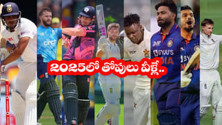 Team India: గంభీర్ ఫేవరేట్ ప్లేయర్‌కు దిమ్మతిరిగే షాక్.. టీ20 ప్రపంచకప్ నుంచి ఔట్..?