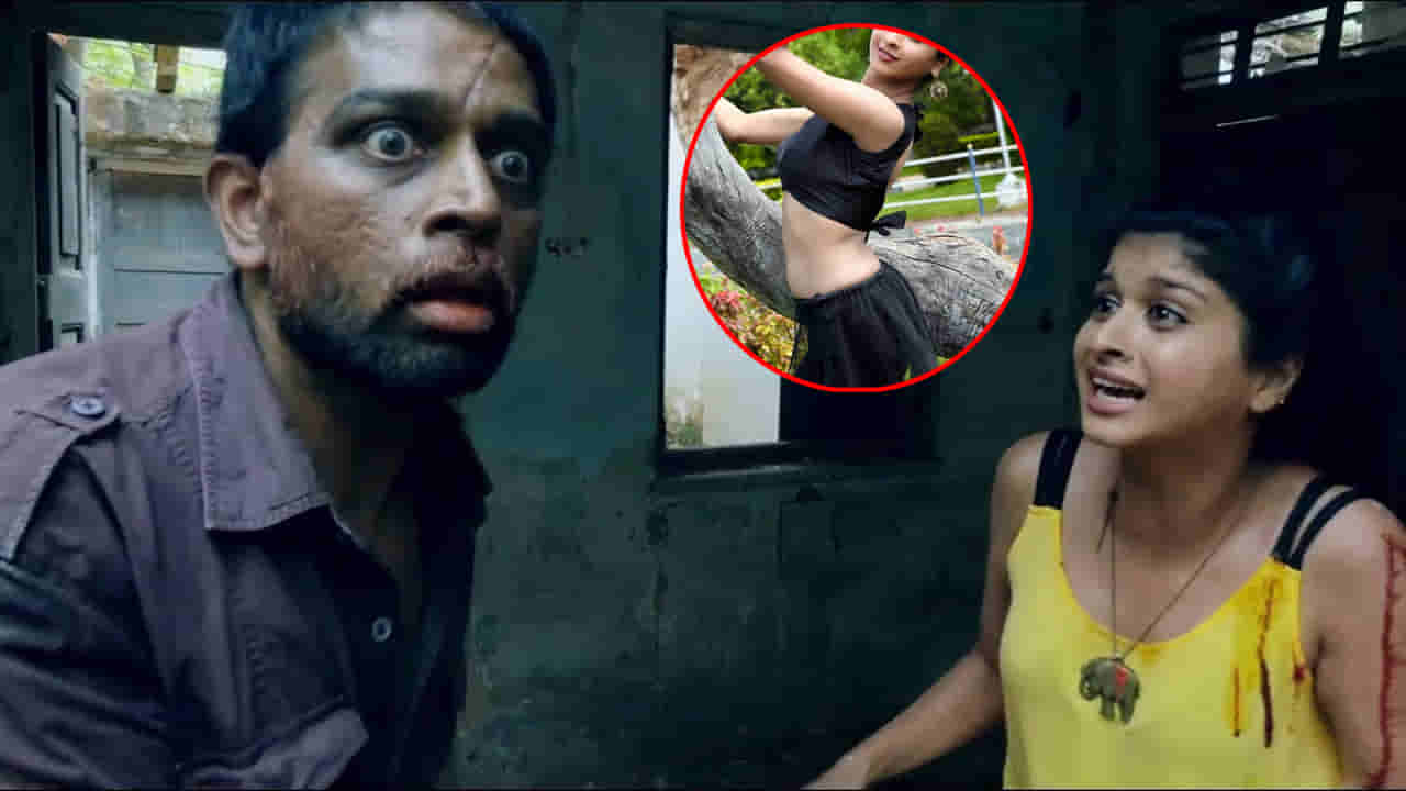 అమ్మబాబోయ్ ఆర్జీవీ హీరోయిన్..! ఐస్ క్రీమ్2 బ్యూటీ ఇప్పుడు ఎలా ఉందో చూశారా.?