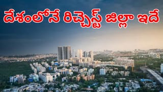 Telangana: సర్పంచ్ ఎన్నికల్లో గెలిచిన చనిపోయిన అభ్యర్థి.. చివరకు అధికారులు ఏం చేశారంటే..?