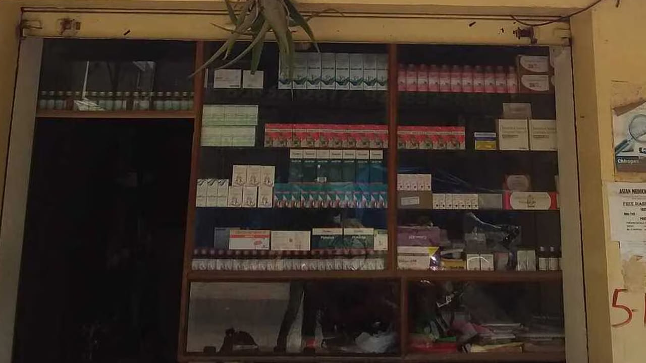 Hyderabad: కడుపునొప్పి వచ్చిందని ఇంజెక్షన్ ఇచ్చిన ఆర్ఎంపీ.. కట్ చేస్తే.. ఆ తర్వాత సీన్ సితారయ్యింది