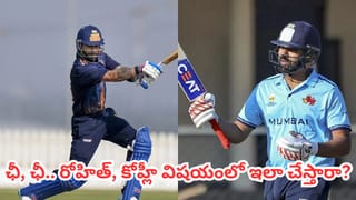 కింగ్ క్రేజ్ మామూలుగా లేదుగా..! కోహ్లీ బ్యాటింగ్ చూసేందుకు ఫ్యాన్స్ ఏం చేశారంటే.? వైరల్ ఫోటోస్