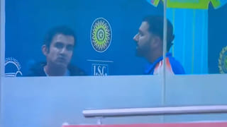 Video: ఇక మారవా గంభీర్.. రోహిత్‌తో యానిమేటెడ్ చర్చపై ఫ్యాన్స్ ఫైర్..