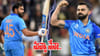 Rohit vs Kohli: టీంమేట్స్‌గా కాదు.. ప్రత్యర్థులుగా తొడగొట్టనున్న రోకో.. రికార్డులు ఎలా ఉన్నాయంటే?