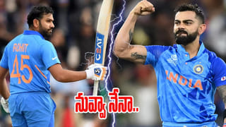 జామపండ్లు కొనేముందు ఈ విషయాలు పక్కా తెలుసుకోండి.. లేకపోతే ఏం జరుగుతుందంటే..?