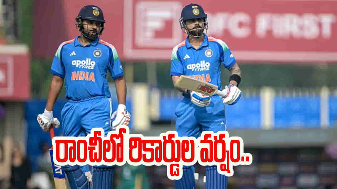 IND vs SA: ప్రపంచ రికార్డులను పేకాటాడేసిన రోహిత్, కోహ్లి.. తొలి వన్డేలో బద్దలైన 10 రికార్డులు..