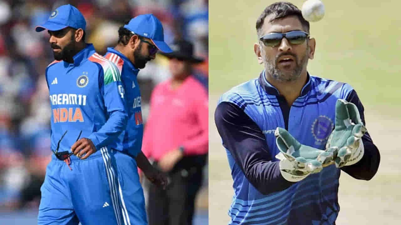 ధోనిని మేం ఎప్పుడూ అడగలే.. రోకోలపైనే టార్గెట్ ఎందుకు: గంభీర్, అగార్కర్‌లకు మాస్ వార్నింగ్