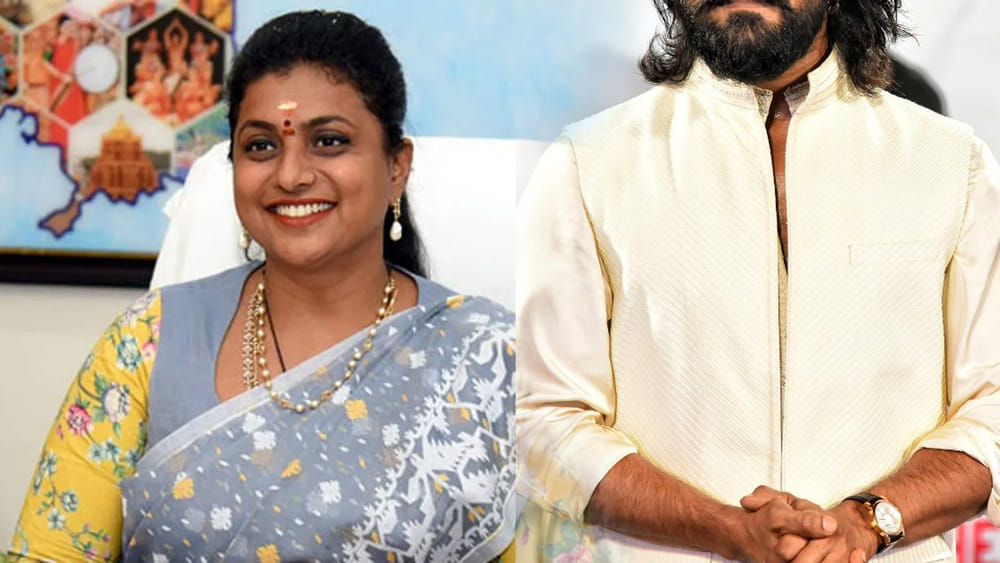 అప్పుడు ఎత్తుకొని పెంచాం.. ఇప్పుడు పెద్ద హీరో అయ్యాడు.. చాలా అల్లరివాడు.. రోజా కామెంట్స్ వైరల్