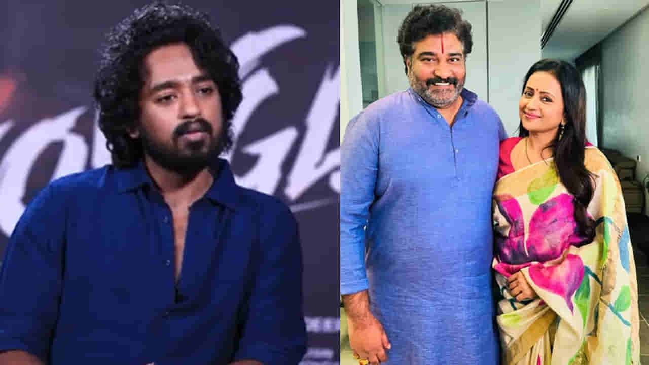 Roshan Kanakala: అమ్మ బాధను చూడలేకపోయాను.. సుమతో రాజీవ్ కనకాల విడాకులు.. ? రోషన్ కామెంట్స్..