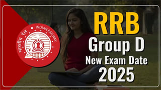 10th Class Exams: 78 ఏళ్ల స్వతంత్ర్య భారతంలో ఇదో విచిత్రం.. ఆ ఊరిలో తొలిసారి టెన్త్‌ పరీక్షలు!