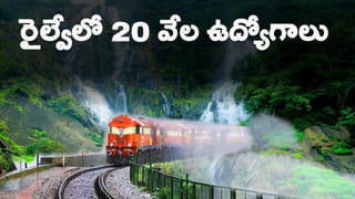 Hyderabad: సాఫ్ట్‌వేర్ గర్ల్ ఫ్రెండ్.. బద్మాష్ బాయ్ ఫ్రెండ్.. ఇద్దరు కలిసి ఏం చేశారో తెలుసా..