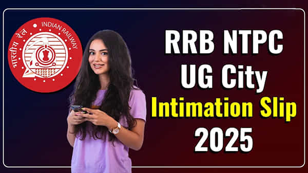 RRB NTPC Railway Exam 2025: మరోవారంలో ఎన్టీపీసీ రైల్వే రాత పరీక్షలు.. అడ్మిట్ కార్డులు విడుదల ఎప్పుడంటే?