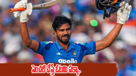 సెంచరీ చేస్తే ఓటమి పక్కా.. ఏకంగా 4 సార్లు.!