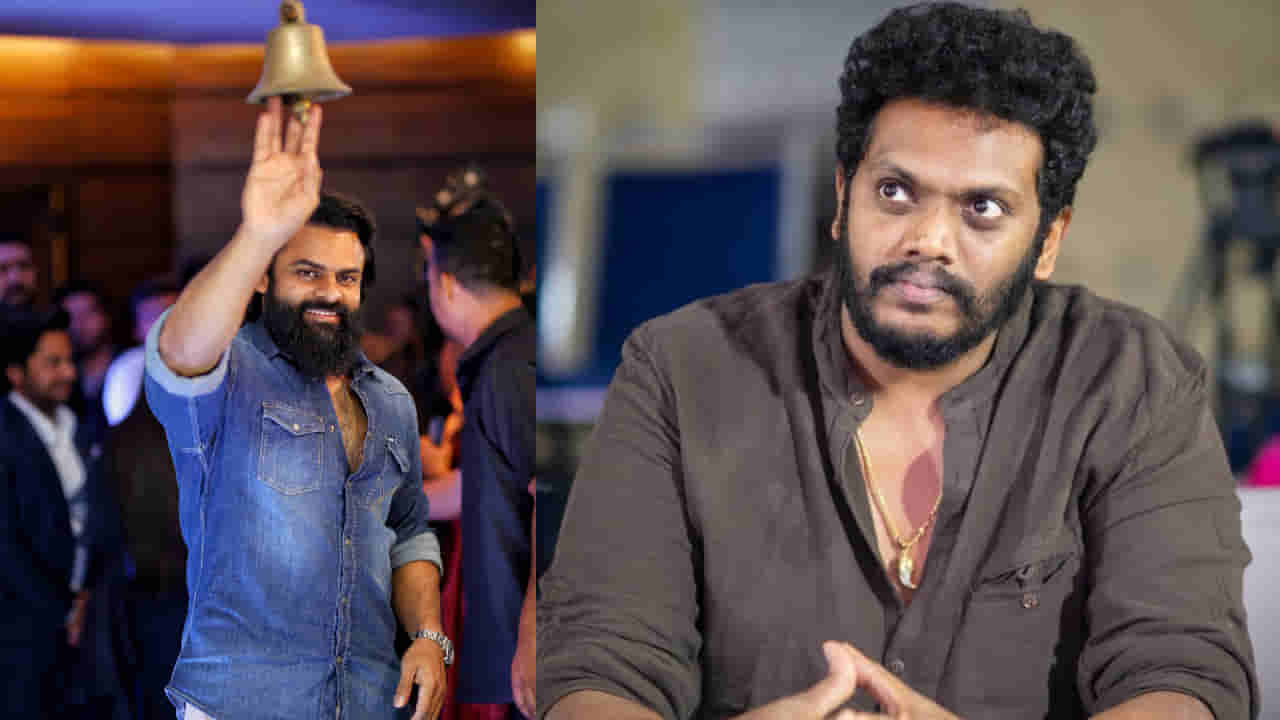 Sai Durgha Tej: డియర్ సందీప్.. ధైర్యంగా ఉండండి.. మోగ్లీ సినిమా దర్శకుడికి అండగా మెగా హీరో