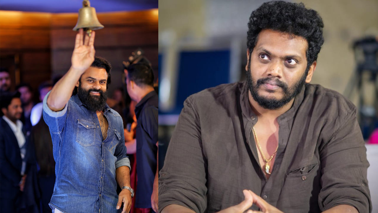 Sai Durgha Tej: డియర్ సందీప్.. ధైర్యంగా ఉండండి.. 'మోగ్లీ' సినిమా దర్శకుడికి అండగా మెగా హీరో