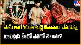 హైద్రాబాద్‌లో మరో ఫిల్మ్ సిటీ.. దానికంటే పెద్దగా ఉండబోతుందా