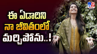 Srisailam: శ్రీశైలం బ్యాక్ వాటర్‌లో పెద్దపులి స్విమ్మింగ్