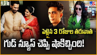 మూసుకుపోయిన.. కళ్యాణ్ కళ్లను తెరిపించిన శివాజీ వీడియో