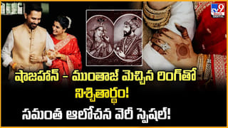 కళ్యాణ్ మాస్టర్ ప్లాన్ !! గురువేమో నామినేషన్స్‌లో..శిష్యుడు డేంజర్‌ జోన్ లో