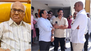 సిడ్నీ బాండీ బీచ్‌ ఉగ్రదాడికి హైదరాబాద్‌ లింకులు