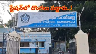 పోలీస్‌ స్టేషన్‌లో దొంగలు పడ్డారు.. బైక్‌ మాయం.. ! అసలు విషయం ఏంటో తెలిస్తే..