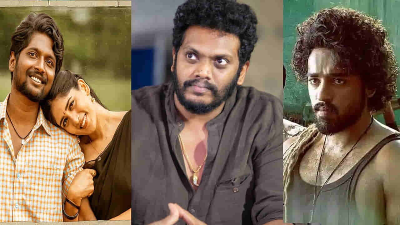 Director Sandeep Raj: ఆ కల నెరవేరదేమో.. బహుశా నేనే బ్యాడ్ లక్ కావచ్చోమో.. కలర్ ఫోటో డైరెక్టర్ ఎమోషనల్ పోస్ట్..