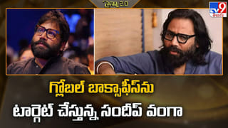 Dhurandhar 2: ఊహించని బాంబు పేల్చిన ధురంధర్ 2.. ఇక వాళ్ల పరిస్థితి ఏంటో..?