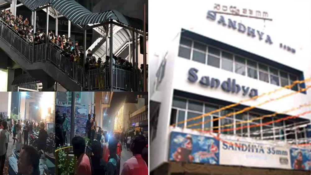 సంధ్య థియేటర్‌ తొక్కిసలాట ఘటనపై ఛార్జ్‌షీట్.. 23 మందిపై అభియోగాలు