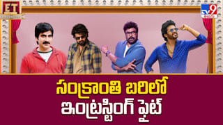 ఎంత మంది హీరోలు.. నిర్మాతలకు అండగా ఉంటున్నారు ??