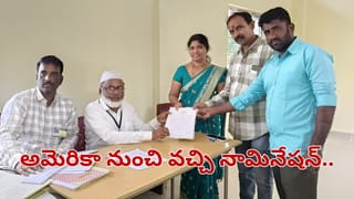 Telangana: ‘దిష్టి’చుక్క .. దీనికుందో లెక్క..! నిత్యం రగులుతూనే ఉన్న తెలంగాణ సెంటిమెంట్..
