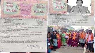 Telangana: ఊరిని ఎవరు ఉద్దరిస్తారు.. సర్పంచ్ బరిలో ఎంబీబీఎస్ స్టూడెంట్.. అదే నా ధ్యేయమంటూ..