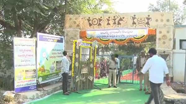 Telangana: 70 ఏళ్లుగా సర్పంచ్ ఎన్నికలకు ఓటు వేయని గ్రామస్తులు.. ఎట్టకేలకు నెరవేరిన ఓటర్ల కల..!