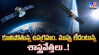 వాట్సప్ యూజర్స్… బీ అలర్ట్… ఘోస్ట్‌ పెయిరింగ్‌‌కు చెక్ పెట్టండిలా