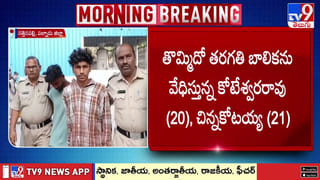 Cab Services: ఏపీ ప్రజలకు గుడ్‌న్యూస్.. అతి తక్కువ ధరకే ప్రయాణం.. ప్రభుత్వం నుంచి కొత్త యాప్